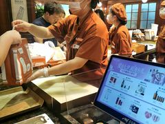 -麦陌(正弘城店)