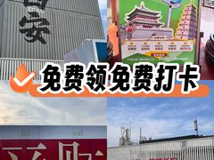 -开元商城(钟楼店)