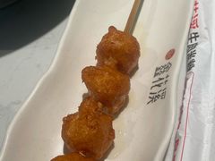-鑫花溪牛肉米粉(凤凰街创始总店)