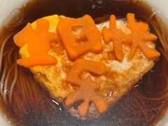 -小厨娘金榜题名(夫子庙秦淮河店)