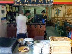 -风波庄(临淄分舵店)