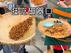 -磁器口古镇