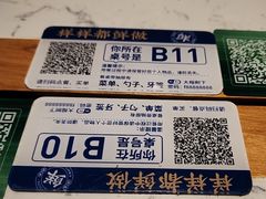 -大榕树下顺德菜(融创茂店)