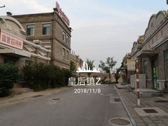 -1970南湖影视基地(建设南路店)