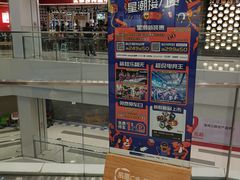 -凯德广场(武胜路店)