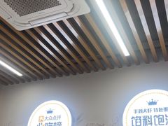 -众品老方子锅贴甜沫(李村店)