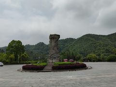 -明月山天沐温泉度假村