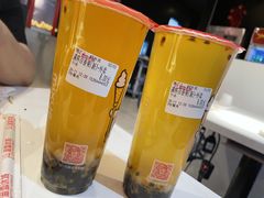 -蜜雪冰城(泰华城店)
