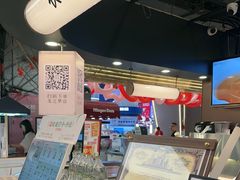 -茶米有言(城市市集龙之梦店)