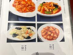 -燕春楼(海河华鼎店)
