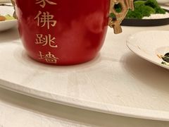 -世纪缘湖滨花园酒店·湖景轩中餐厅(太阳宫店)