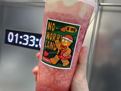 芝士草莓优酪-Sevenbus一家奶茶店(汕头万象城店)