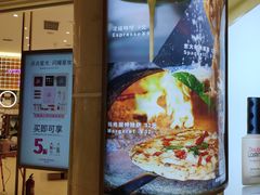 -米莱欧百货(吉利店)