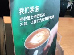 -星巴克(成都东站店)