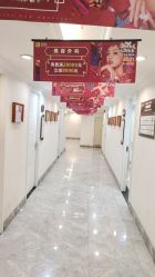 -深圳春天阳光医院·轮廓抗衰中心