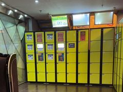 -明日世界密室轰趴·剧本桌游·箭馆团建(国贸店)