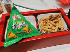 -鸡毛店·川菜(文殊院店)