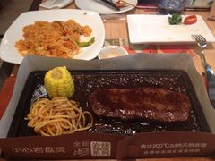 iphone_upload_pic-必胜客(金鹰店)