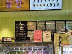 -鹤茶野所(上海首店)