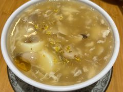 -牛油果大师寿司(瑞景店)