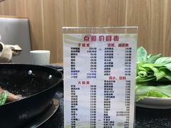 -大自然醉鹅·铁锅火焰鹅(上海联洋店)