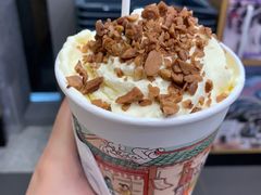 -茶颜悦色(花园道店)