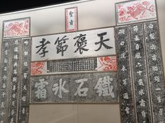 -汕头市博物馆