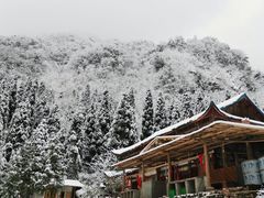 -九峰山