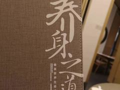 -享月汤皇·海鲜小火锅·聚会(曲江创意谷店)