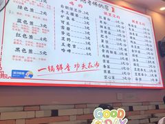 -湖南益阳麻辣烫(棠东丰华街店)
