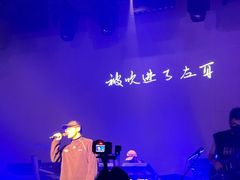 -KEZEE Music Live