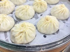 -清真老铁家灌汤包