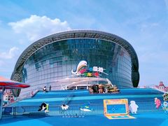 -海合安天津极地海洋公园