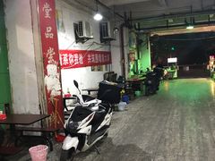 -李米线(武陵路店)
