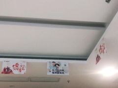 -襄阳爱尔眼科医院