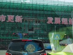 -旺富东海大酒楼(海鲜街店)
