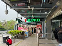 -浦江城市生活广场(江月路店)