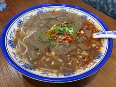 -马打滚
