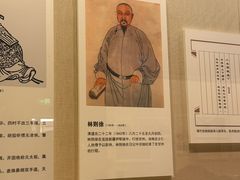 -张掖市博物馆