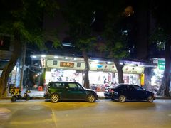 -珍珍小食店(西华路店)