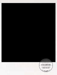 -meland亲子乐园•派对•研学(苏州悠方购物中心店)