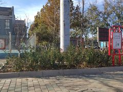 -万源龙顺度假庄园生态观光园