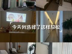 -悦园影院式·足道·养生spa