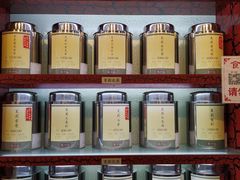 -万达广场(齐齐哈尔建华店)