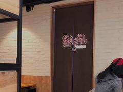 -鲜芋仙Meet Fresh(五道口店)