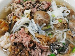 -金粿粿·牛肉粿