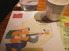 -胡桃里乐队酒馆(农科路店)