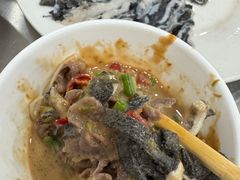 -三兴涮羊肉(荣安大街店)