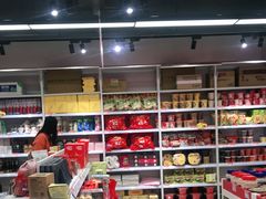 -好特卖HotMaxx(杭州滨江宝龙城店)