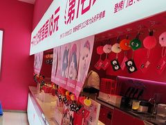 -K22.酸奶草莓(烟台芝罘店)